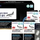 하늘가내츄럴푸드 네이버블로그