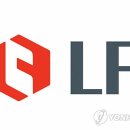 주식회사 LF 이미지