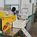 [거제/장터풀빵] 이게 바로 진정한 천원의 행복, 내돈내산 솔직후기!