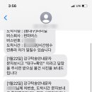 영덕수산시장 이미지