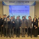 모색 전자신문