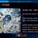 (주) 미어캣게임즈 이미지