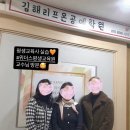김해리프온공예학원 이미지