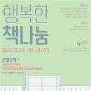 명문서적 이미지