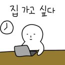 황컴 이미지