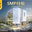 (주)성민메디칼 네이버블로그