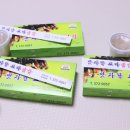 맛자랑꼬마김밥 이미지