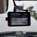 아우토반 중산점 이미지