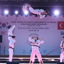 한 터 이미지