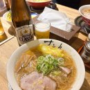 일본 홋카이도 여행 삿포로 스미레 미소라멘 찐 맛집 솔직 후기 메뉴 추천
