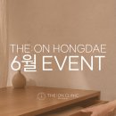 여름의원 네이버블로그