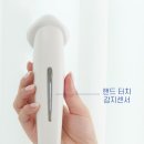 큐라뷰티 | 휴라이프 큐라 갈바닉 마사지기 내돈내산 후기