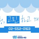 광고프라자 이미지