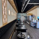 신 조선삼겹살 이미지