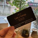 고산로211번길 이미지