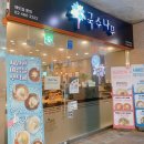 국수나무 독산시티렉스점 | [금천구 맛집] 국수나무｜국수나무 K- 디저트 신메뉴 우삼겹 깍두기 볶음밥 가성비 맛집(feat. 메뉴 3개...