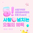 센트레아의원 이미지