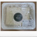 종촌종합복지센터 1층 | [공지] 건강 식재료 '두부' _<우리콩, 종촌두부>에서 구매하세요^^