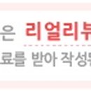 잠원 PC방 이미지