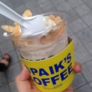 산다방 이미지