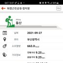 성주암