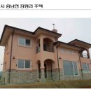 건축사사무소마루 이미지