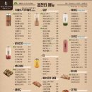 읍천리382 이미지