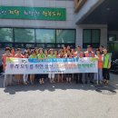 계양에너지 이미지