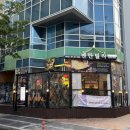벤탄빌라 - 용인시 수지구 포은대로313번길 7-10 | [과천맛집] 데이트 장소 추천 분위기 좋은 과천 쌀국수 맛집 ‘벤탄빌라’ 후기