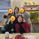 물댄동산 | [강사모임후기]힐링원예센터물댄동산 | 창원교육지원청 수업 후 강사모임