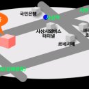 서부사랑 이미지
