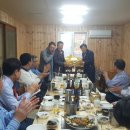 (주) 평안매직