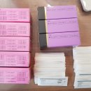 수지로5R 이미지