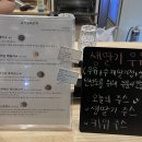 빠네투아