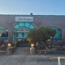 전남함평지역자활센터 이미지