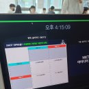 현대컨설팅 이미지