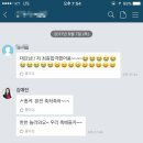 현대백화점그룹 한섬, 최종합격! 커리어탑팀 필수합격코스 합격 후기!