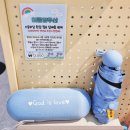 가양로 | 창원 답례품 추천! 해운대양품점 경남창원점 [초등학교 입학 선물 후기]