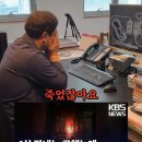 멀티탭 | 고용량 멀티탭 4000W 누전 차단 국산 알루바프로 멀티탭 이용 후기