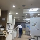 조영제치과의원 | 부산 금정본부 공간살균 시공후기 - 조영제 치과 의원