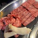 500g소갈비살 이미지