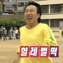 여여민박