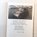 여시들이 신청해준 글귀들 13 (캘리그라피) 이미지