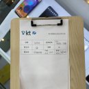 제이텔레콤남문