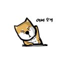 쉐프의부대찌개 이미지