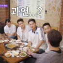구이랑찌개랑 네이버블로그