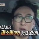 타코지(Tacozy) 네이버블로그