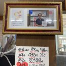 울산 공업탑 맛집 평일 점심 만원 만상 한정식