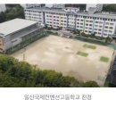 만남부킹클럽 이미지
