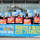 개인화물52 이미지